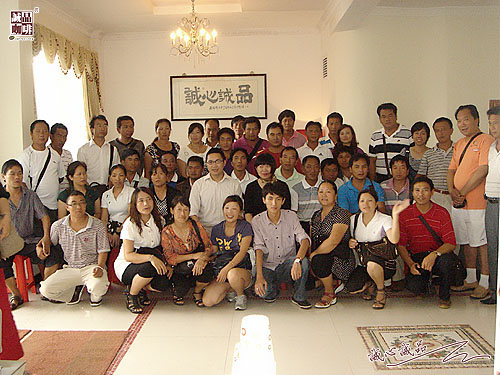 83.jpg