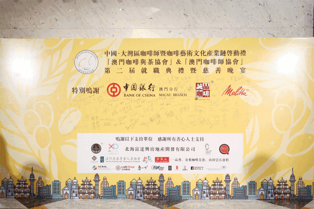微信图片_20190604113850.gif